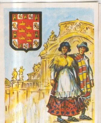 Las provincias de España cromo numero 095: Traje tipico
