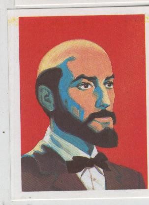 Cromos: Historias de Terror numero 169: Landru