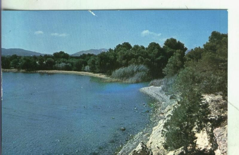 Postal 001461: Ibiza-Santa Eulalia
