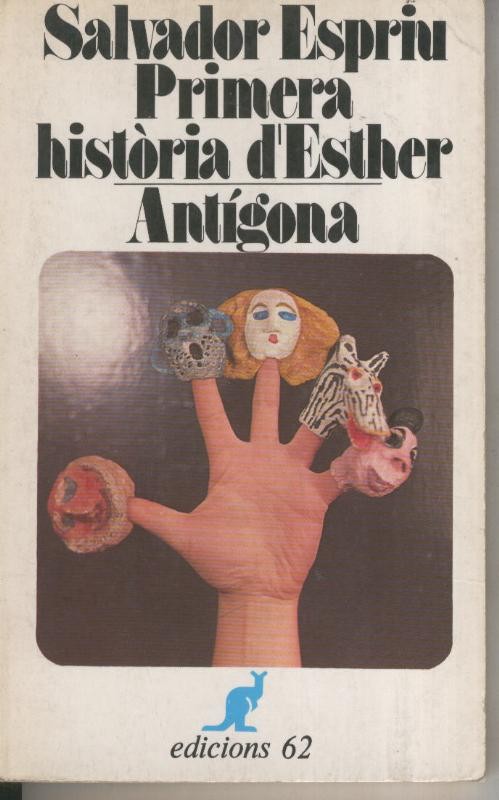 El Cangur numero 9: Primera historia d´Esther - Antigona