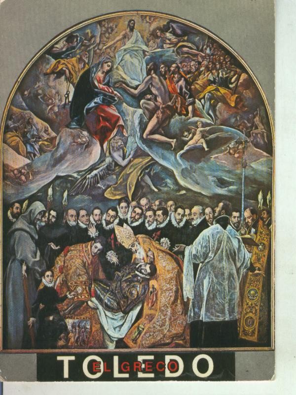 Postal 011491: Entierro del conde de Orgaz de El Greco