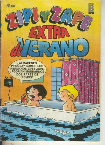 Zipi y Zape extra Verano 1987: Robin Robot: Mala hierba (Sanchis, 4 paginas)