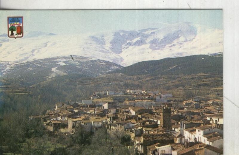 Postal 001055: Granada - Jerez del Marquesado