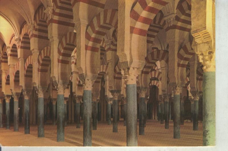 Postal 011559: Laberinto columnas de la mezquita de Cordoba