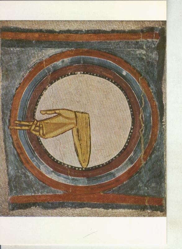 Postal 011631: La ma de Deu, Mestre de Sant Climent de Taull