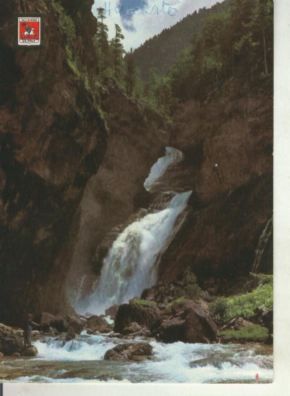 Postal 011635: Cascada de la Cueva en el parque nacional de Ordesa
