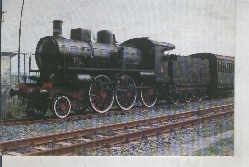 Postal 011905: Lucida e splentende la 640.008