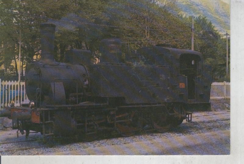 Postal 011908: Locomotive 835.271
