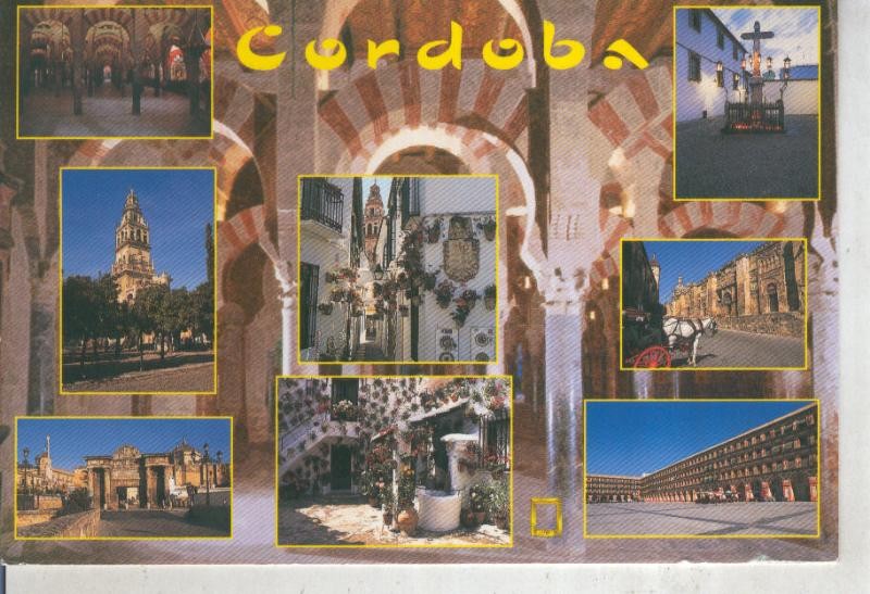 Postal 011914: Vistas varias de Cordoba