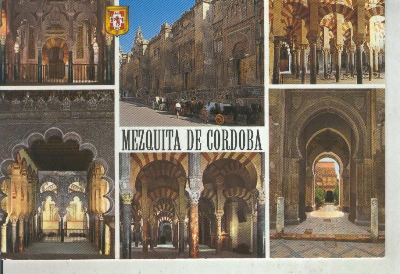 Postal 011915: Vistas varias de la Mezquita de Cordoba