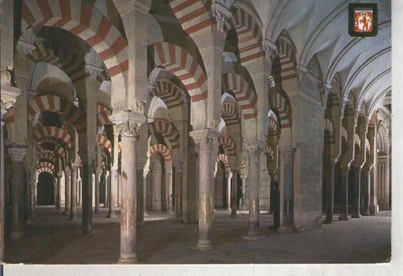 Postal 011917: Laberinto columnas de la Mezquita de Cordoba
