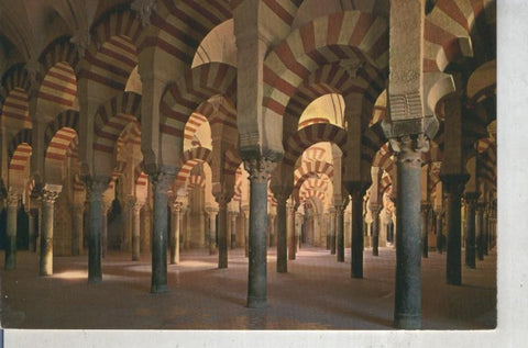 Postal 012009: Laberinto de columnas en la mezquita de Cordoba
