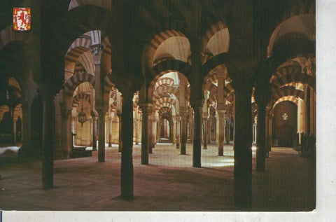Postal 012010: Laberinto de columnas en la mezquita de Cordoba