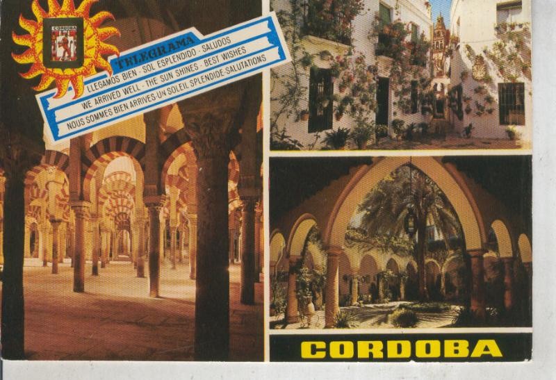 Postal 012016: Vistas varias de Cordoba