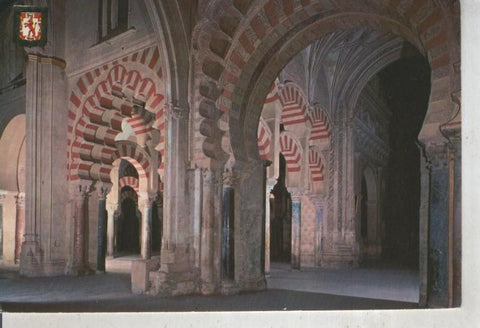 Postal 012017: Interior Mezquita de Cordoba