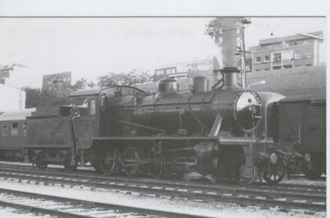 Postal 012133: Locomotora de vapor 140-2054 (ex andaluces 4106)