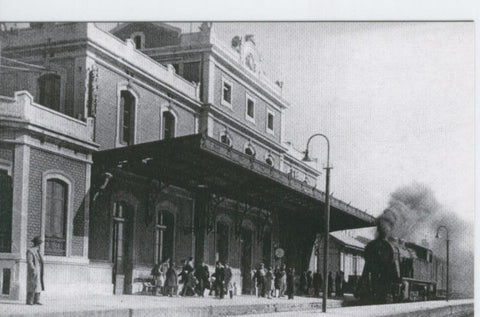 Postal 012137: Estacion de El Masnou (Barcelona), año 1930