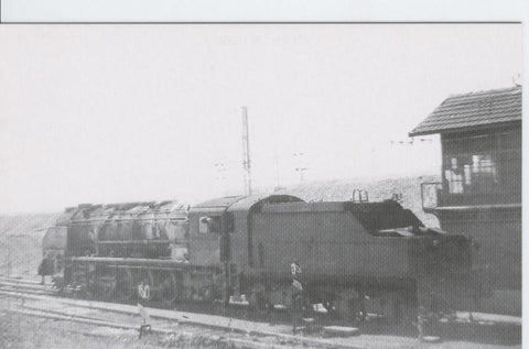 Postal 012143: Locomotora de vapor 151-3101/3122, Sta Catalina (madrid) años 60