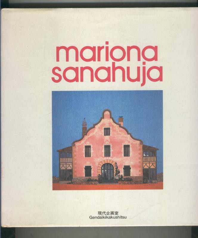 Mariona Sanahuja