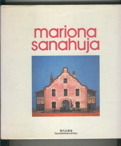 Mariona Sanahuja