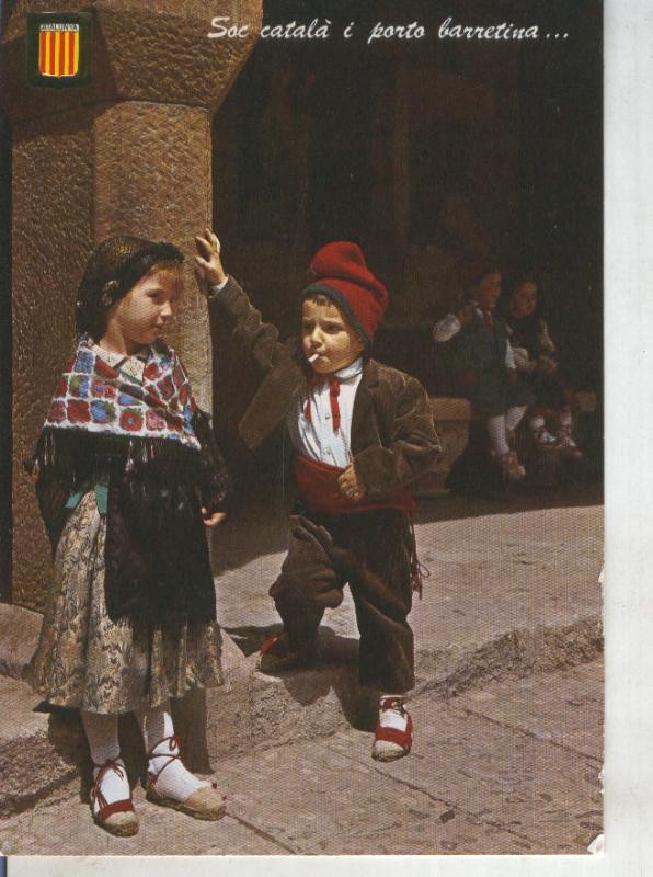 Postal 012214: Niños con vestidos tipicos catalanes