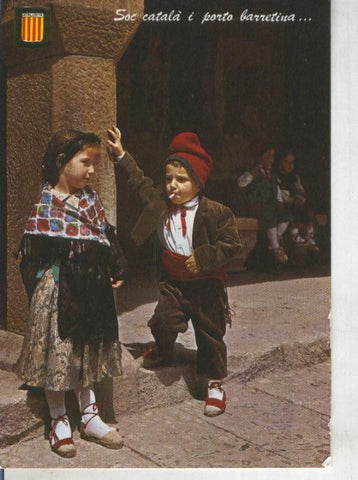 Postal 012214: Niños con vestidos tipicos catalanes