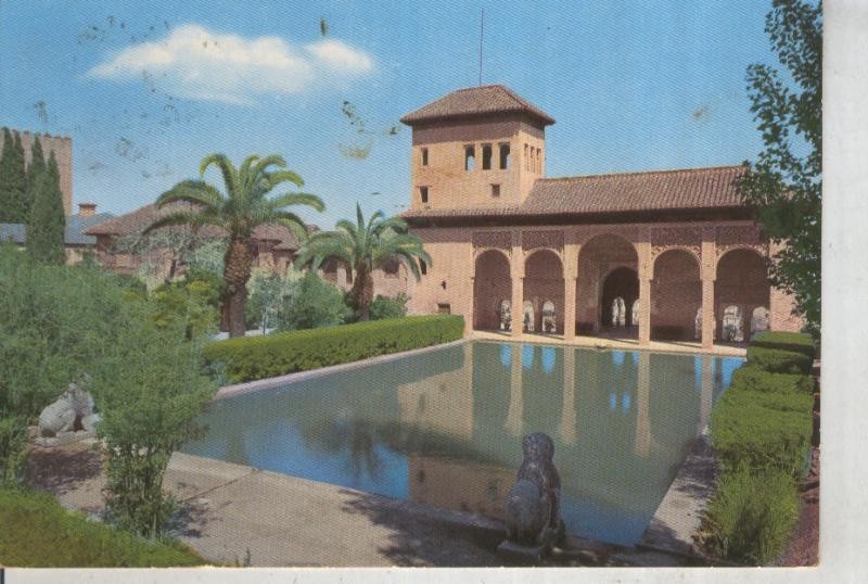 Postal 012254: Jardines del Portal de la alhambra de granada