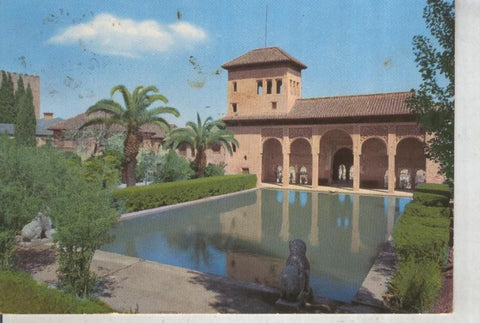 Postal 012254: Jardines del Portal de la alhambra de granada