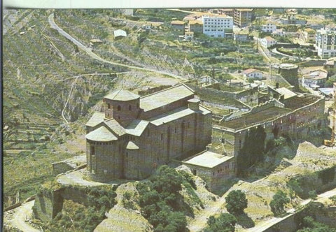 Postal 000745 : Castillos: Cardona en Barcelona