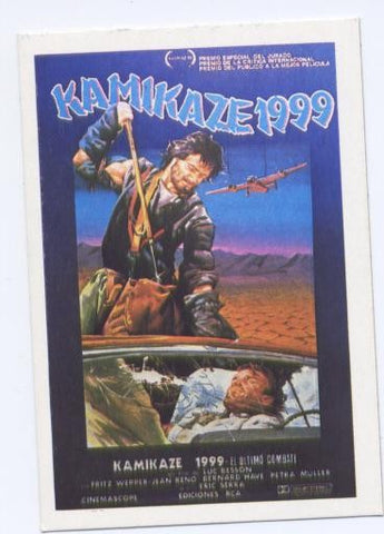 Cromos: Video Guay numero 063: Kamikaze 1999