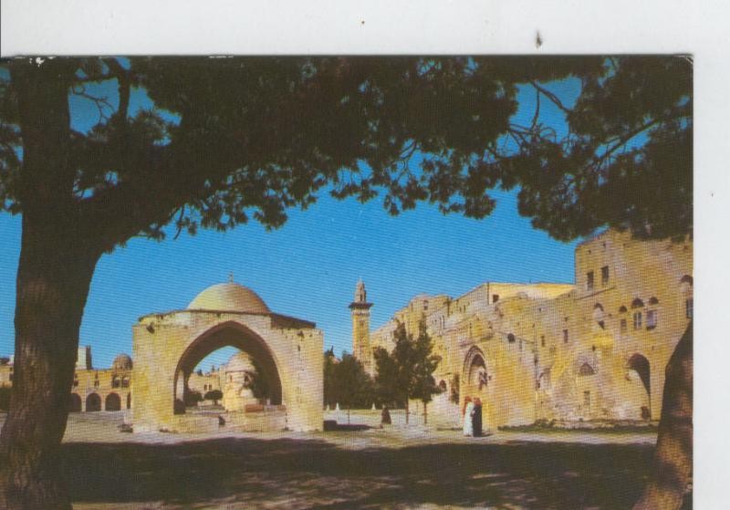 Postal 007092 : Jerusalem