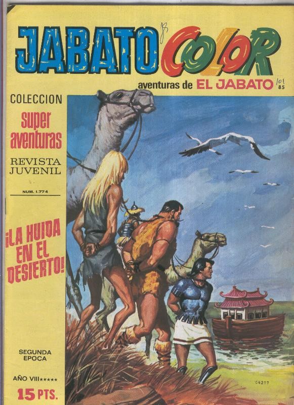 Jabato color segunda epoca numero 085: La huida en el desierto