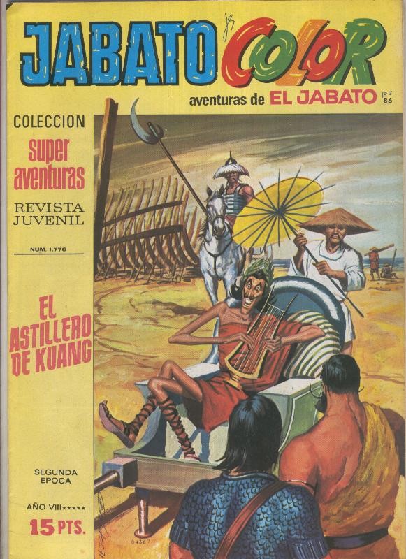 Jabato color segunda epoca numero 086: El astillero de Kuang