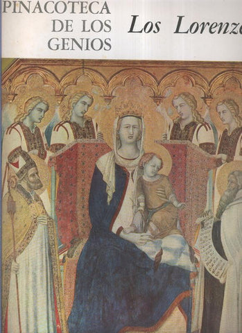 Pinacoteca de los genios numero 71: Los Lorenzetti