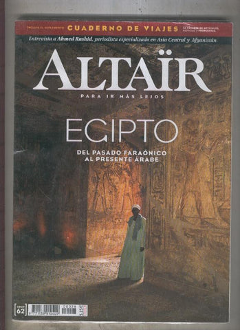 Altair numero 28