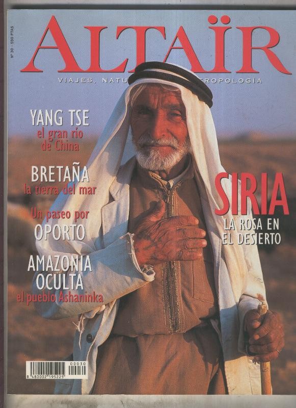 Altair numero 30