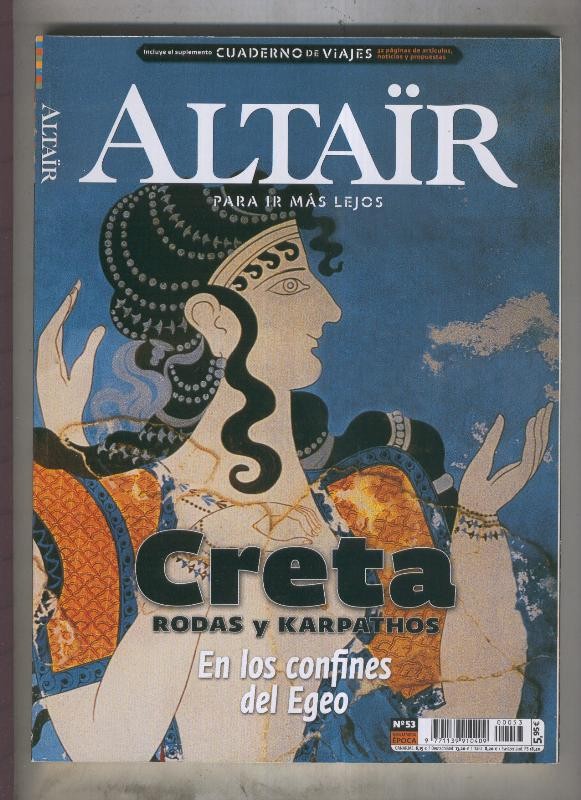 Altair numero 53