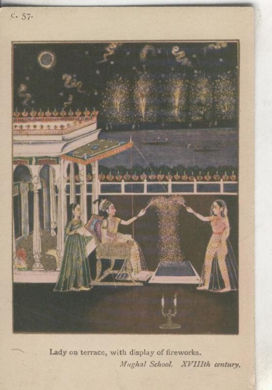 Postal 000119: Lady on terrace, de Mughal School