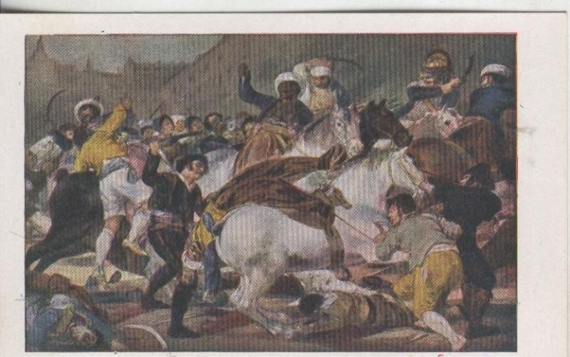 Postal 000190: Goya: Los mamelucos
