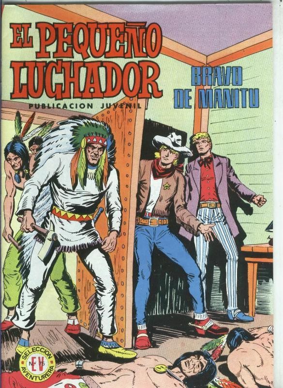 El Pequeño Luchador seleccion edival aventurera numero 66