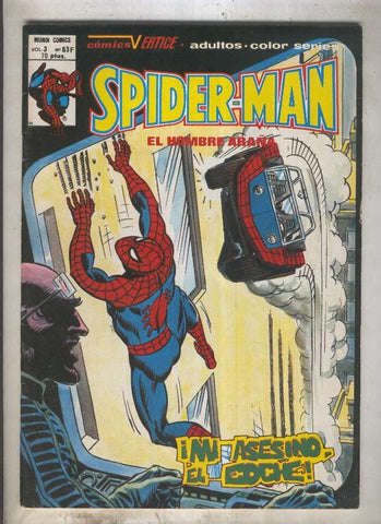 Spiderman volumen 3 numero 63 - F (numerado 1 en trasera)