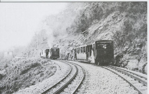 Postal 012475: Cruce de trenes 