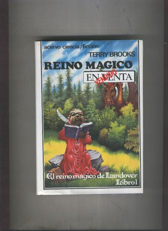 Reino magico de Landover libro 1: Reino magico en venta