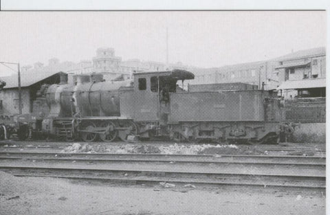 Postal 012530: Locomotora de Vapor 040-2460 en Campo Sepulcro ( Zaragoza), años sesenta