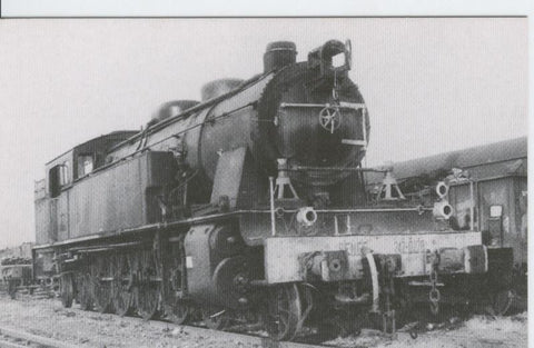 Postal 012538: Locomotora de Vapor, Barcelona años cincuenta