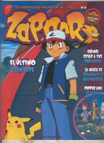Zapper numero 18