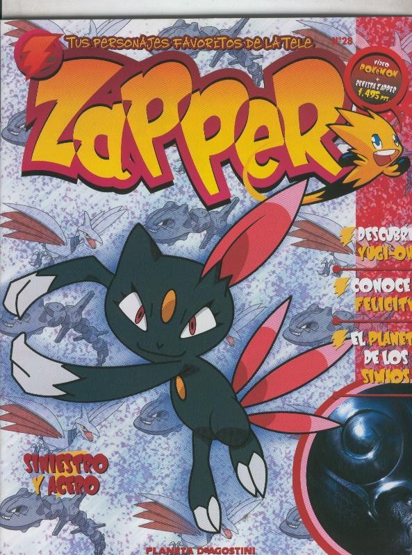 Zapper numero 28