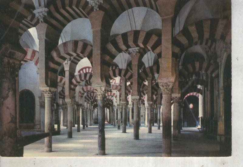 Postal 012624: Interior de la Mezquita de Cordoba