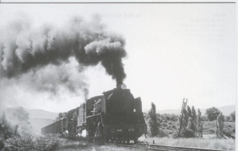Postal 012646: Locomotora tipo Mikado 141-2201/2417, año 1971