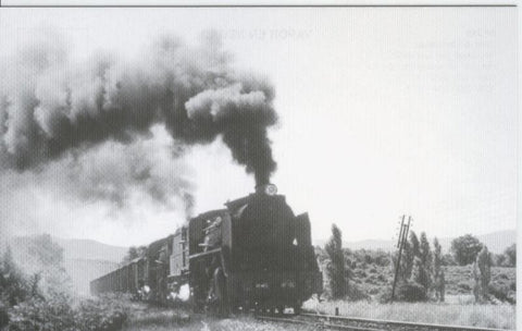 Postal 012646: Locomotora tipo Mikado 141-2201/2417, año 1971